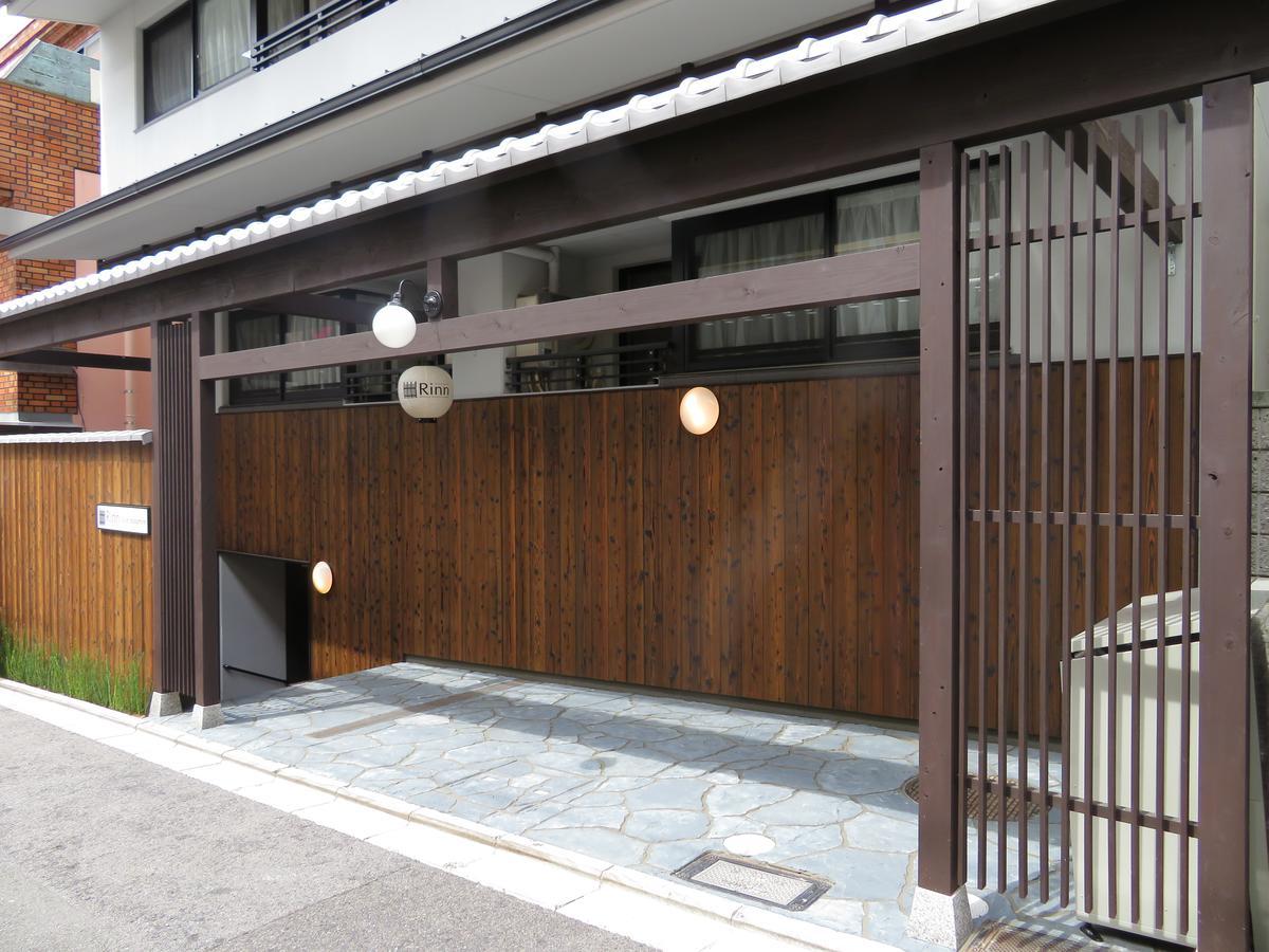 Rinn Gion Bishamon Kioto Exterior foto